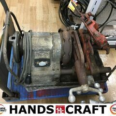 REX ねじ切り旋盤 50A 中古品 【ハンズクラフト宜野湾店】