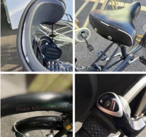 J1794 ☆店頭にて試乗可☆ アサヒサイクル Asahi Cycle 3段ギア オート ...