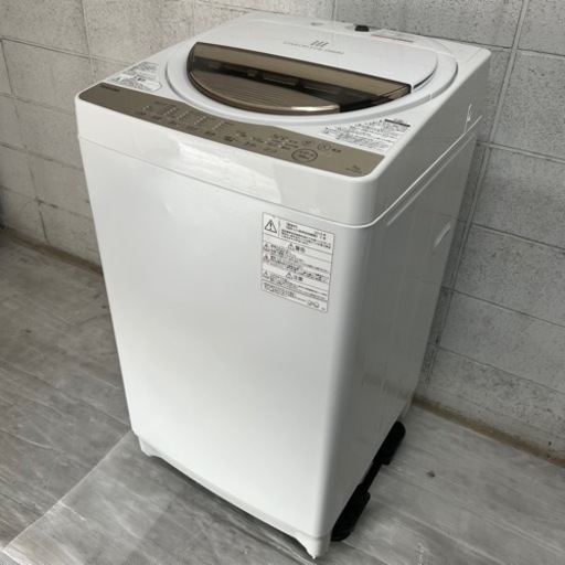 TOSHIBA  東芝　洗濯機　AW-7G8(W) 7kg  2019年製