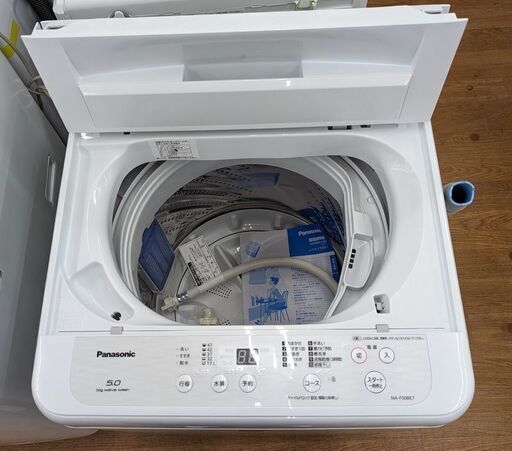 2019年式 5kg Panasonic 洗濯機 NA-F50B13