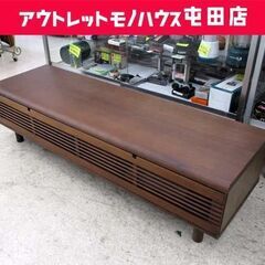 ニトリ ローボード テレビボード AVボード テレビ台  木目調 ローボードレッダ ブラウン系 引出し付 札幌市 北区 屯田
