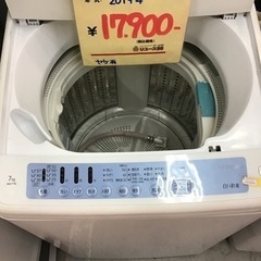 ●販売終了●洗濯機　HITACHI  7k 2019年製　中古品