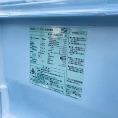 ✨2019年製✨1252番 AQUA✨冷凍冷蔵庫✨AQR-17JBK‼️
