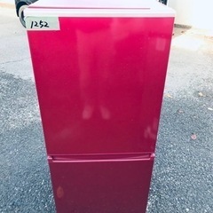 ✨2019年製✨1252番 AQUA✨冷凍冷蔵庫✨AQR-17JBK‼️