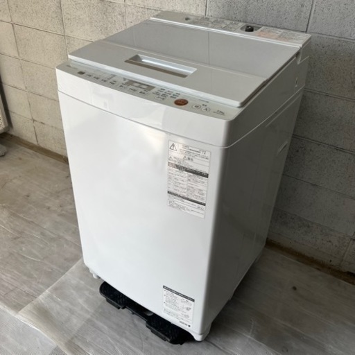 TOSHIBA 東芝 洗濯機　AW-TS75D6 7.5kg 2018年製