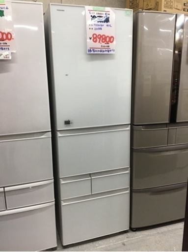 ●販売終了●※値下げしました※冷蔵庫５ドア　自動製氷有　TOSHIBA 411L 2018年製　中古品