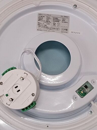 鹿児島市リサイクルショップスターズ吉野店】工事不要 食器洗い  