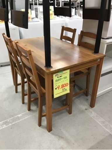 4人掛け食卓セット　IKEA 中古品