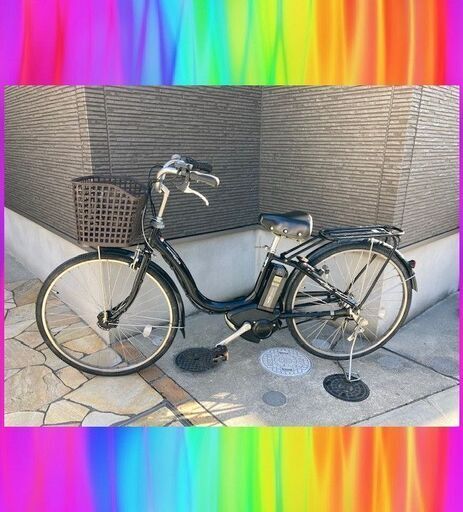 容量変更可能！ヤマハ　 パスナチュラ　電動自転車　電動アシスト自転車　26インチ　11252