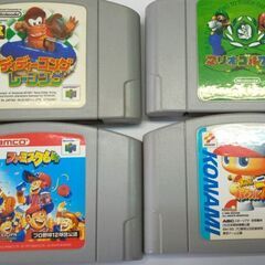 ☆NINTENDO64用ソフト　8本セット＋振動パック　中古品　