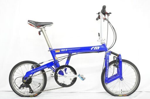 ジャンク R\u0026M「リーズ\u0026ミューラー」 BD-3 2000年モデル 折り畳み自転車 3722111800005
