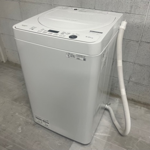 SHARP  シャープ　洗濯機　ES-GE5E  5.5kg  2021年製