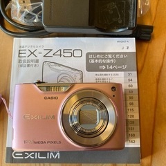 エクシリム　Z450 デジタルカメラ　ピンク