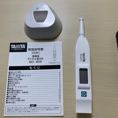 タニタ　電子塩分計