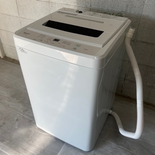 MAXZEN  マクスゼン  洗濯機  JW50WP01  5kg  2022年製