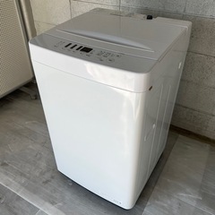 Hisense   ハイセンス　アマダナ　洗濯機　AT-WM55...