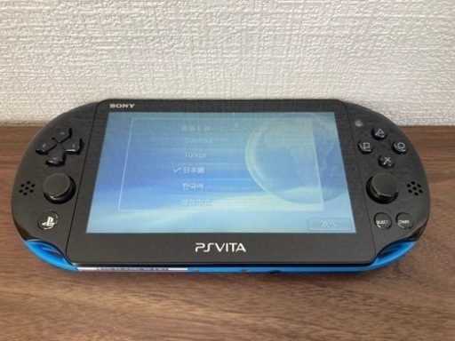 【美品】PlayStation Vita（PCH-2000シリーズ） Wi-Fiモデル