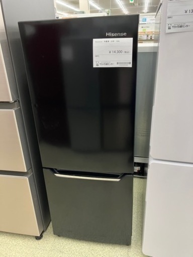 Hisense 冷蔵庫 20年製 150L   TJ393