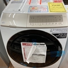 洗濯機　日立　BD-SV110GL