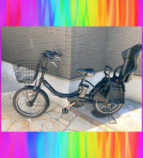 バッテリーほぼ新品！8.7AhYAMAHA　ヤマハ　パスバビー　 電動自転車　電動アシスト自転車　子供乗せ　3人乗り　20インチ