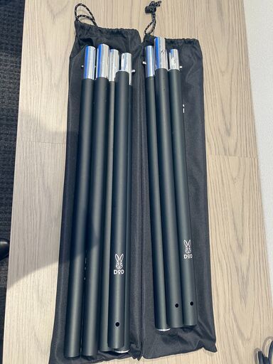【美品】タープポール / ブラック【収納袋つき！】