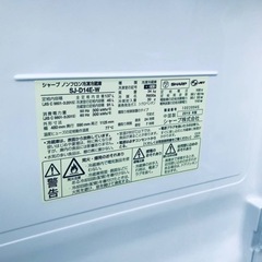 ✨2019年製✨1256番 シャープ✨ノンフロン冷凍冷蔵庫✨SJ-D14E-W‼️