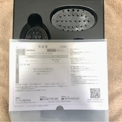 YA-MAN デンキバリブラシ リファカラットセット