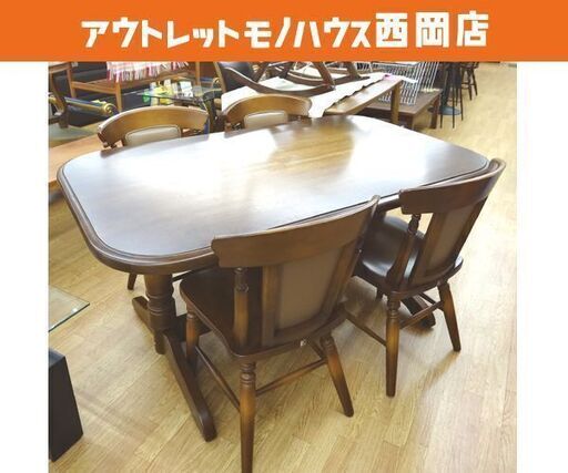 飛騨産業 キツツキ 4人掛けダイニングセット テーブル幅145cm イス4脚 食卓セット　西岡店