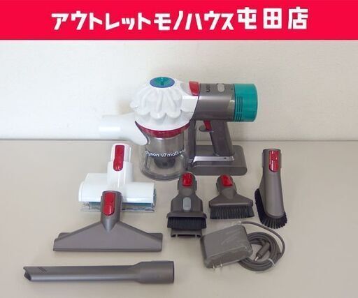 日本限定モデル】 USED Dyson コードレスハンディクリーナー V7