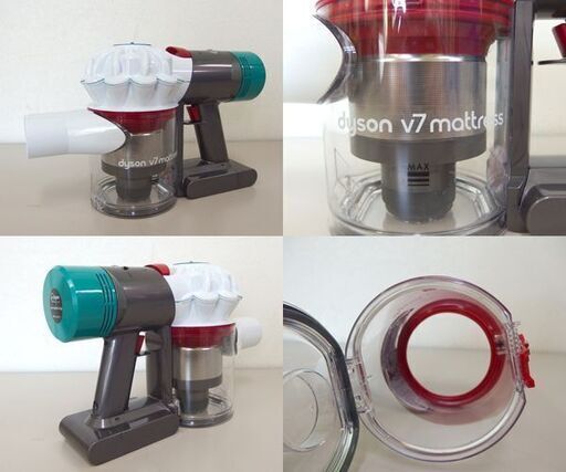 札幌 美品 ダイソン ハンディクリーナー 掃除機 V7 trigger dyson