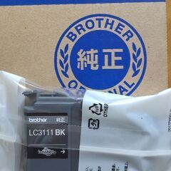 brotherプリンター用　純正インク　BL