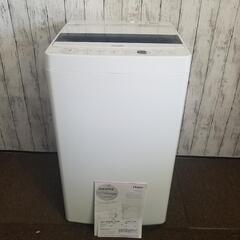 【美品】Haier 5.5kg洗濯機 JW-C55A-W 2019年製