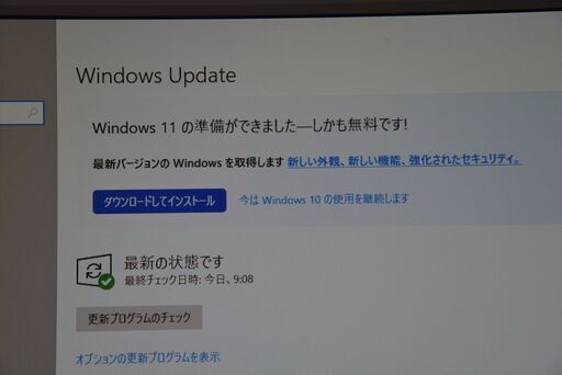 NEC 第８世代 CPU i５ メモリ１６GB 新品SSD 256GB デスクトップ