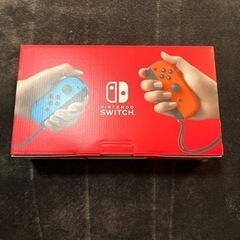 【最終値下げ！】任天堂switch 本体 バッテリー強化型