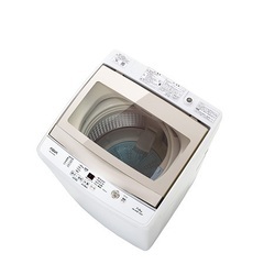 AQW-GS70G-W アクア 7.0kg 全自動洗濯機 ホワイト 