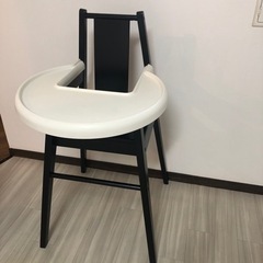 IKEA ハイチェア　ブラック