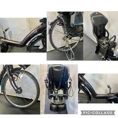 関東全域送料無料 保証付き 電動自転車 ブリヂストン アンジェリーノ 