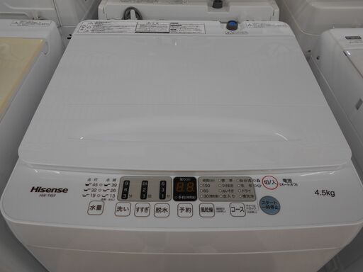 Hisense 　全自動洗濯機　HW-T45F　2022年製　4.5㎏