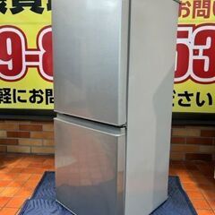 2020年製 AQUA ノンフロン冷凍冷蔵庫 AQR-13J(S)形□定格内容積126L