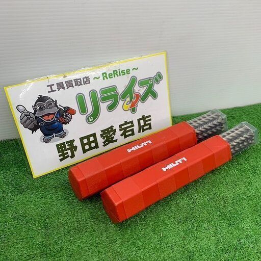 HILTI ヒルティー TE-CX 12/22 MP8 Φ12 SDS ドリルビット 8本入り×2個セット【野田愛宕店】【店頭取引限定】【未使用】ITNAKG9SZ5T0