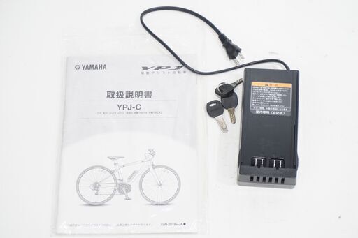 JUNK YAMAHA「ヤマハ」 YPJ-C 2017年モデル アシストサイクル JUNK YAMAHA「ヤマハ」 YPJ-C 2017年モデル アシストサイクル 【公式通販】