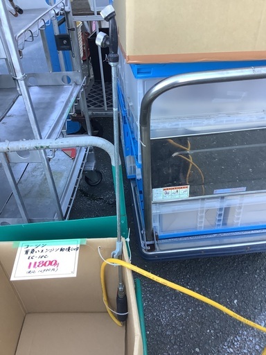 再入荷商品 工進 コーシン 背負いエンジン動噴 (10L) EC-10C 管5221125EK その他