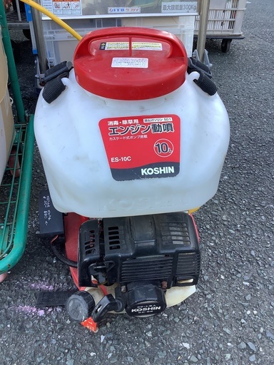 充実の品 工進 コーシン 背負いエンジン動噴 (10L) EC-10C 管5221125EK その他