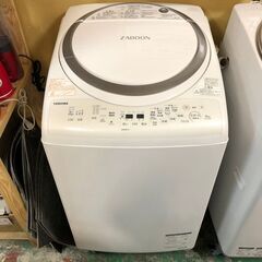 ✨🔔期間限定・特別価格🔔✨東芝／TOSHIBA 洗濯乾燥機 洗濯...
