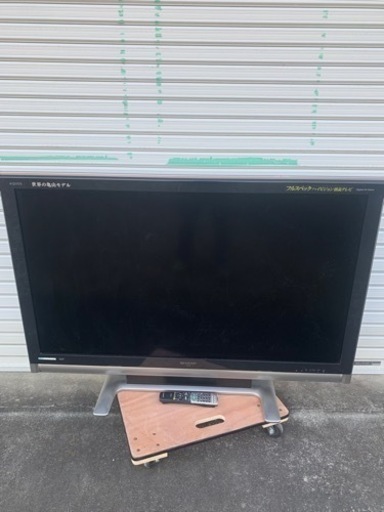 【値下げしました】液晶テレビ　SHARP LC-52RX1W 52型