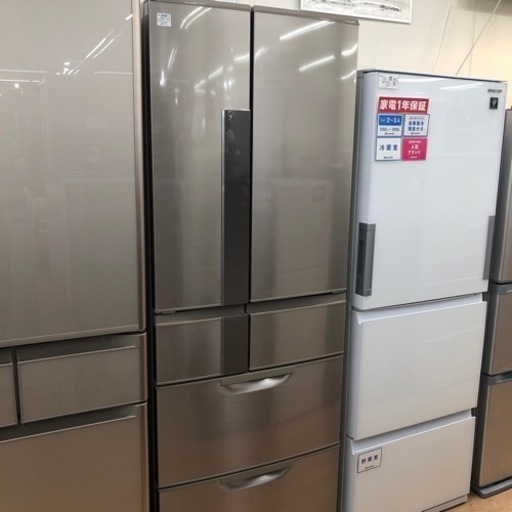 MITSUBISHI 6ドア冷蔵庫 2013年製