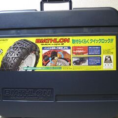 未使用☆非金属タイヤチェーン CARMATE カーメイト BT0...