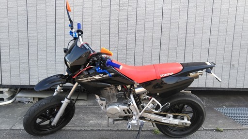 XR100モタード レストア&カスタム - ホンダ