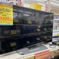 【ドリーム川西店】中古家電/SHARP/50型液晶テレビ/LC-...