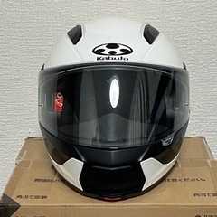 バイク　システムヘルメット